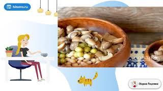 Салат с белой консервированной фасолью. Рецепты домашнего приготовления