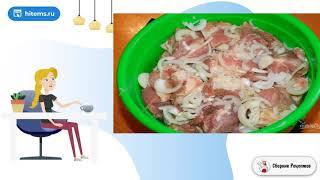 Шашлык в соево-горчичном маринаде. Что приготовить рецепты с фото