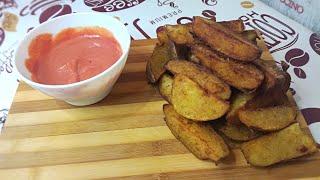 КАРТОФЕЛЬ ПО ДЕРЕВЕНСКИ????КАК ПРИГОТОВИТЬ КАРТОШКУ ПО ДЕРЕВЕНСКИ?