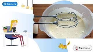 Кекс банановый с кокосовой карамелью. Условия приготовления рецепты