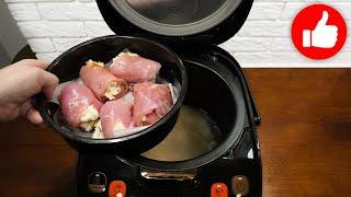 Вы когда-нибудь ели такую Курицу? Невероятно вкусно! Вкусное основное блюдо в мультиварке!