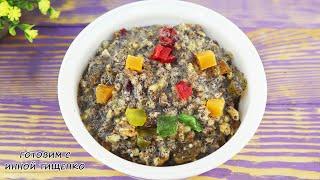 РЕЦЕПТ КУТЬИ НА РОЖДЕСТВО ✨ Как приготовить вкусную кутью из пшеницы