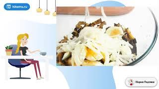 Салат из баклажанов Вкуснятина. Рецепт приготовления в домашних условиях