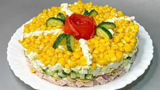 До чего же ВКУСНО! Все будут ПРОСИТЬ этот РЕЦЕПТ САЛАТА!