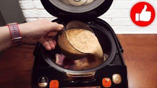 Бесподобное лакомство из Курицы в мультиварке! Готовьте сразу две порции в будни и праздник!