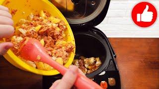 Новинка! Все смешал и картошка с фаршем готова! Я не устаю готовить это блюдо в мультиварке!