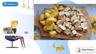 Суп-крем грибной. Рецепты блюд с фото простые и вкусные