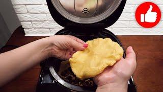 Моя бабушка в восторге от этого пирога! Тает во рту! Пирог в мультиварке на скорую руку!