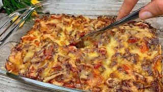 Просто натрите картофель, чтобы приготовить это вкусное блюдо! Дешево и легко!