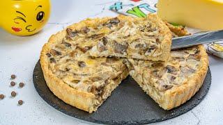 Нереально вкусный рецепт пирога для МУЖЧИН за 30 минут! Идеальное песочное тесто!