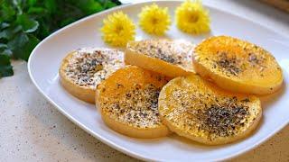 Тыква Запечённая в Духовке. Как Приготовить Тыкву Вкусно и Быстро. Простой Рецепт Приготовления.