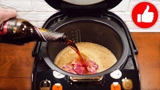 Готовлю мясо в пиве, получается очень вкусно! Быстрый и простой рецепт мяса в мультиварке!