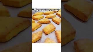 К чаю ????!!! Быстрооо!!!