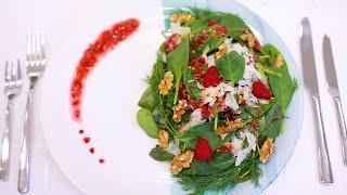 Легкий Салат "Парижанка". Мишлен дома. Простой рецепт.