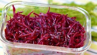 Вкусный САЛАТ из обычной СВЕКЛЫ! СВЕКЛА По-Корейски! На каждый день и на праздничный стол!