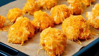 Вкусный Ужин из простых продуктов за 30 минут! Простой рецепт в духовке! Очень Вкусно! Просто Быстро