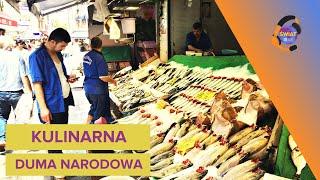 [ŚWIAT AUDIO S2-04] Co Turcja ma na talerzu?