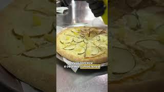 Сладкая пицца, идеальное дополнение к кофе или чаю и фаворит детского выбора из меню ????????????