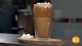 Дальгона-кофе со вкусом ирисок. Доброе утро. Фрагмент выпуска от 25.11.2021