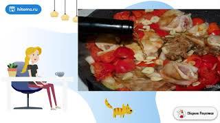 Кролик с томатами и чеснокомКролик с томатами и чесноком. Рецепт приготовление