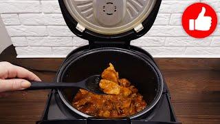 Быстрый обед или ужин на скорую руку! Очень просто и вкусно! Свинина в томатном соусе в мультиварке!