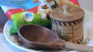 Cыровар Александр Виговский