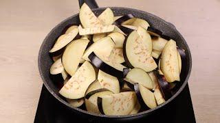 НИКТО не устоит! Баклажаны БЕЗ духовки и БЕЗ Возни! Очень Просто и Вкусно!!!