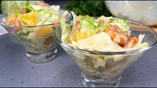 САЛАТ, который ем даже ночью! Рецепт салата принесла из ресторана, ну очень ВКУСНЫЙ! Готовить БЫСТРО