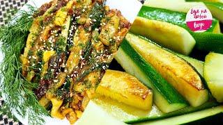 С ТАКИМИ Кабачками и мяса НЕ НАДО! На рецепт трачу всего 5 минут и Действительно вкуснее ЕЩЕ не было