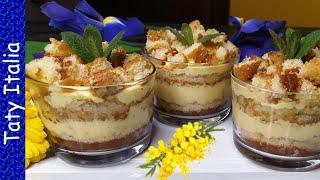 Итальянский десерт в стакане Трайфл.Торт "Mимоза" /Dessert in glass Mimosa cake. Итальянская кухня