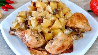 Я готовлю почти каждый день! Куриные бедра и картофель. Очень нравиться. Легкий и быстрый рецепт!