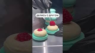 РЕЦЕПТ ГАНАША «МЯТНЫЙ ПЛОМБИР»????(жми на ???? три точки)