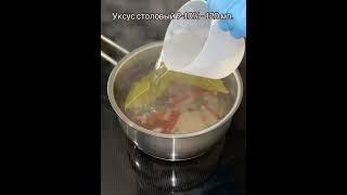 Маринованные перепелиные яйца | Блюдо для гурманов | Простой рецепт