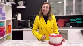 ГОРЯЧИЕ МАЙСКИЕ ПРЕДЛОЖЕНИЯ TUPPERWARE