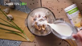 Рецепт грибного супа