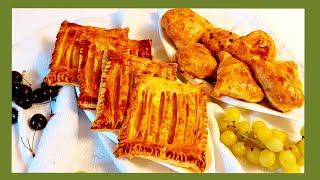 Простая незамысловатая Выпечка из готового  слоёного  теста. Легко, Быстро и Вкусно ????