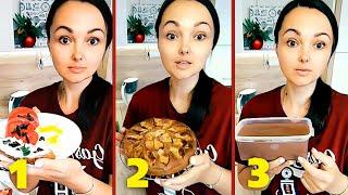 Шарлотка на льняной муке | Десерт на агар-агаре | ПП-завтрак - Эфир 24 августа 2021