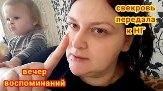 Ещё  нас порадуют????//Растрогалась до злёз????//Тарелочки за день????//Сборник рецептов????//Будни 