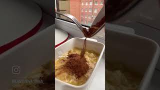 ПП БРАУНИ БЕЗ МУКИ , сахара и масла