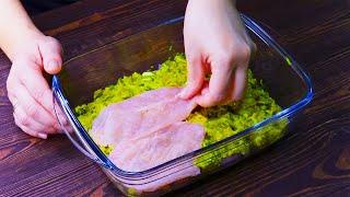 Самый простой и вкусный Рецепт из куриного филе в духовке