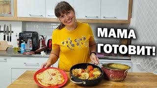 МНОГОДЕТНАЯ МАМА ГОТОВИТ! ПИЦЦА НА СКОВОРОДЕ, ФАРШИРОВАННЫЙ ПЕРЕЦ, СУП С ЛАПШОЙ #рецепты