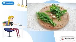 Помидоры в остром соусе. Быстрые рецепты