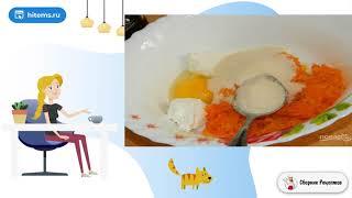 Морковные сырники с апельсиновым ароматом. Приготовить условиях рецепт с фото