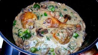 Вот это Рецепт! Изумительная курица в соусе.