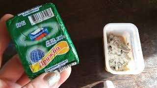 Сегодня день готовки.