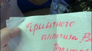 В пути…день второй.