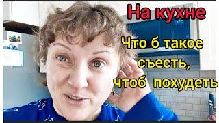 Отдых после марафона. Но не до такой же степени.