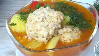 Такой Вкусный Суп с ТЕФТЕЛЯМИ Покорил Миллион ????сердец /Шурпа с тефтелями‼️Хоть Каждый день ГОТОВЬ