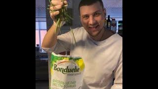 Прямой эфир на тему "Замороженные овощи Бондюэль"