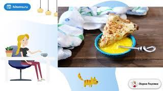 Помакушки к блинам. Классический рецепт